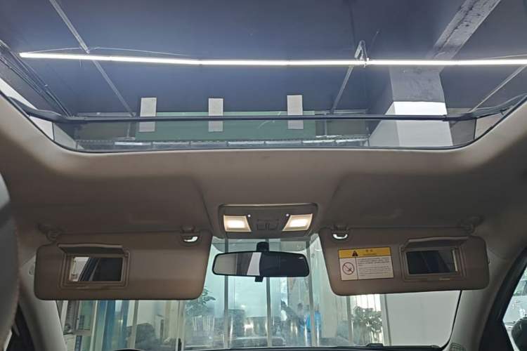 Used CHANGAN CS75 2023 Enjoy Edition 1.5T DCT Prestige Version Headliner