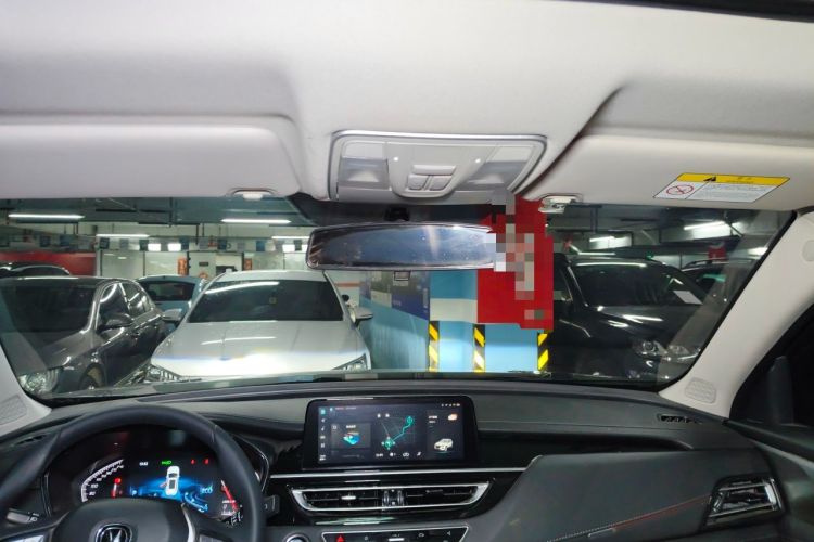 Used CHANGAN CS75 2023 Enjoy Edition 1.5T DCT Prestige Version Headliner