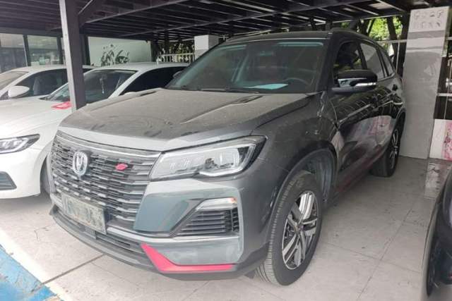 Used CHANGAN CS75 2023 Enjoy Edition 1.5T DCT Luxury Version