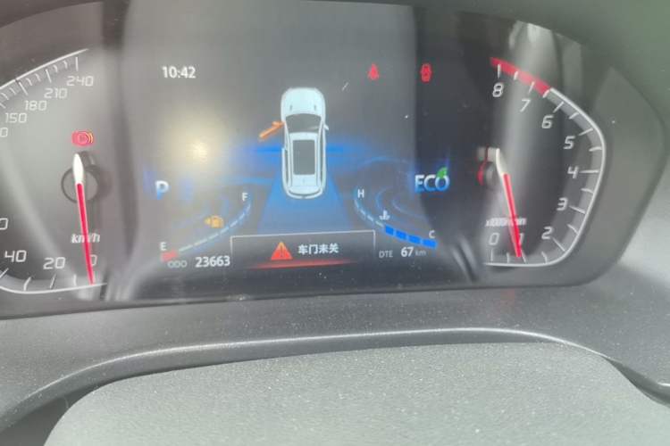 Used CHANGAN CS75 2023 Enjoy Edition 1.5T DCT Luxury Version Instrument Cluster