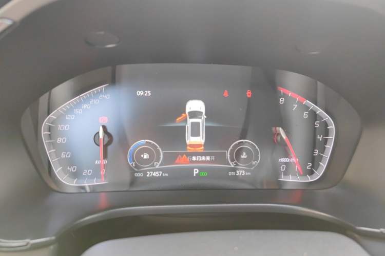 Used CHANGAN CS75 2023 Enjoy Edition 1.5T DCT Luxury Version Instrument Cluster