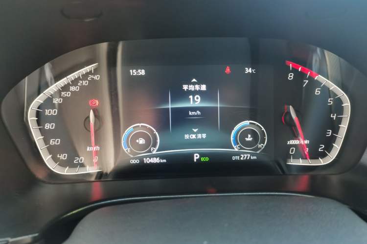 Used CHANGAN CS75 2023 Enjoy Edition 1.5T DCT Luxury Version Instrument Cluster