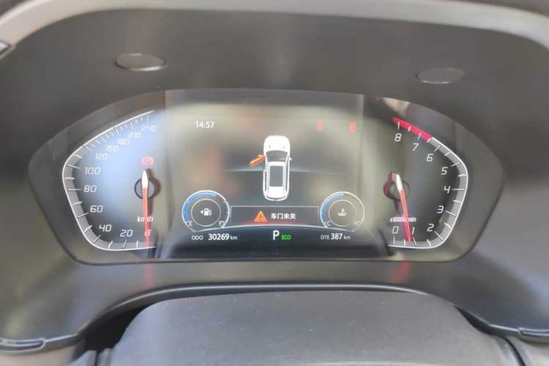 Used CHANGAN CS75 2023 Enjoy Edition 1.5T DCT Prestige Version Instrument Cluster
