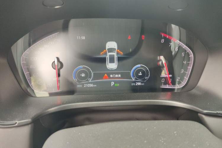 Used CHANGAN CS75 2023 Enjoy Edition 1.5T DCT Luxury Version Instrument Cluster
