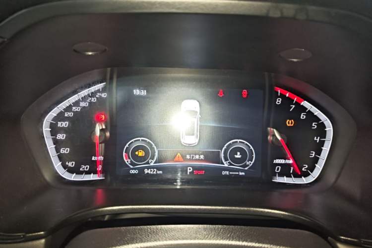 Used CHANGAN CS75 2023 Enjoy Edition 1.5T DCT Prestige Version Instrument Cluster