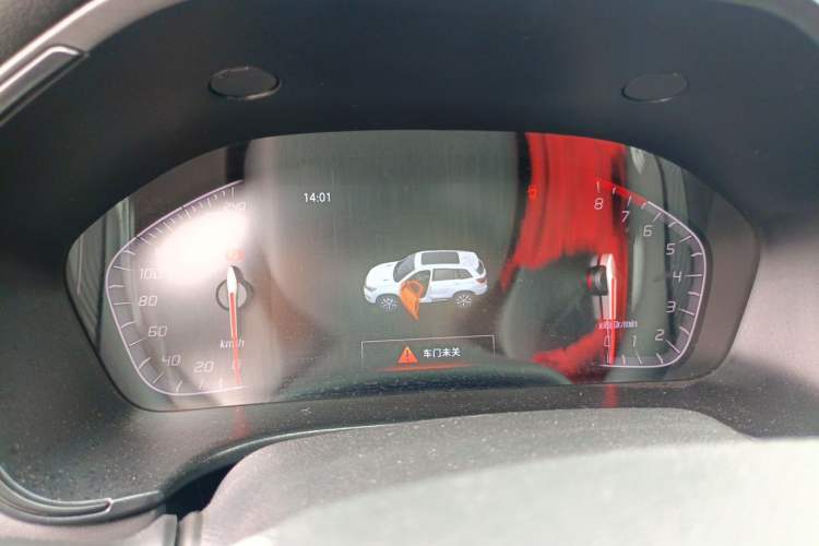 Used CHANGAN CS75 2023 Enjoy Edition 1.5T DCT Prestige Version Instrument Cluster