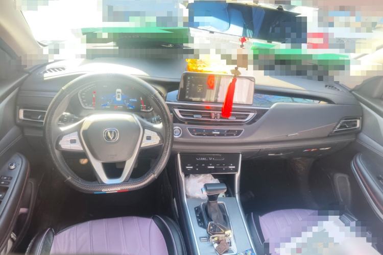 Used CHANGAN CS75 2023 Enjoy Edition 1.5T DCT Luxury Version Interior 2