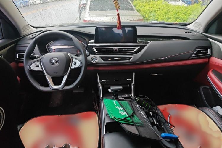 Used CHANGAN CS75 2023 Enjoy Edition 1.5T DCT Prestige Version Interior 2