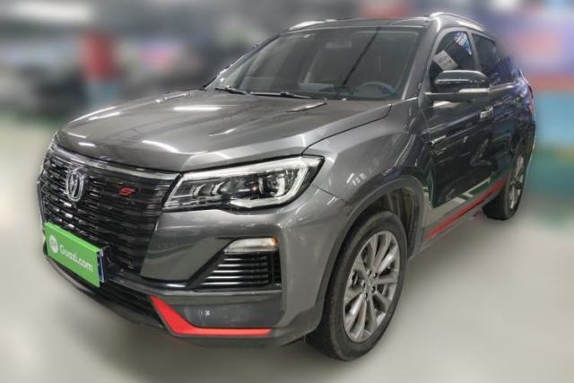 Used CHANGAN CS75 2023 Enjoy Edition 1.5T DCT Prestige Version