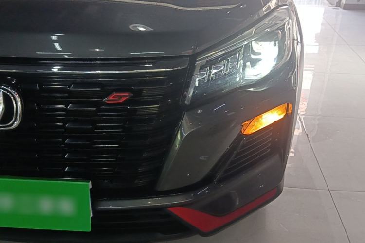 Used CHANGAN CS75 2023 Enjoy Edition 1.5T DCT Luxury Version Left Front Headlight