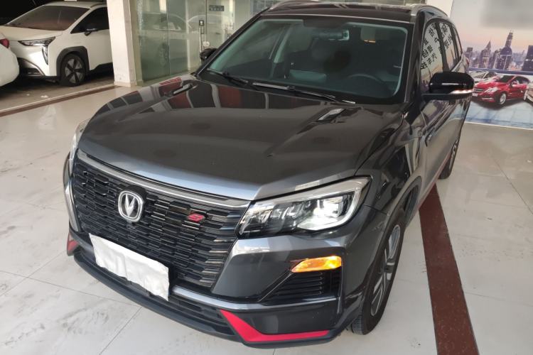 Used CHANGAN CS75 2023 Enjoy Edition 1.5T DCT Luxury Version Left Front Headlight