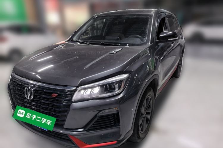 Used CHANGAN CS75 2023 Enjoy Edition 1.5T Manual Fashion Model Guazi used car, China used car export, Used car for sale, Used CHANGAN cars, Cheapest cars for sale