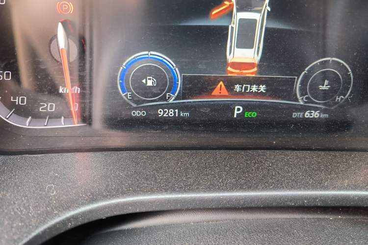 Used CHANGAN CS75 2023 Enjoy Edition 1.5T DCT Prestige Version Odometer Close Up