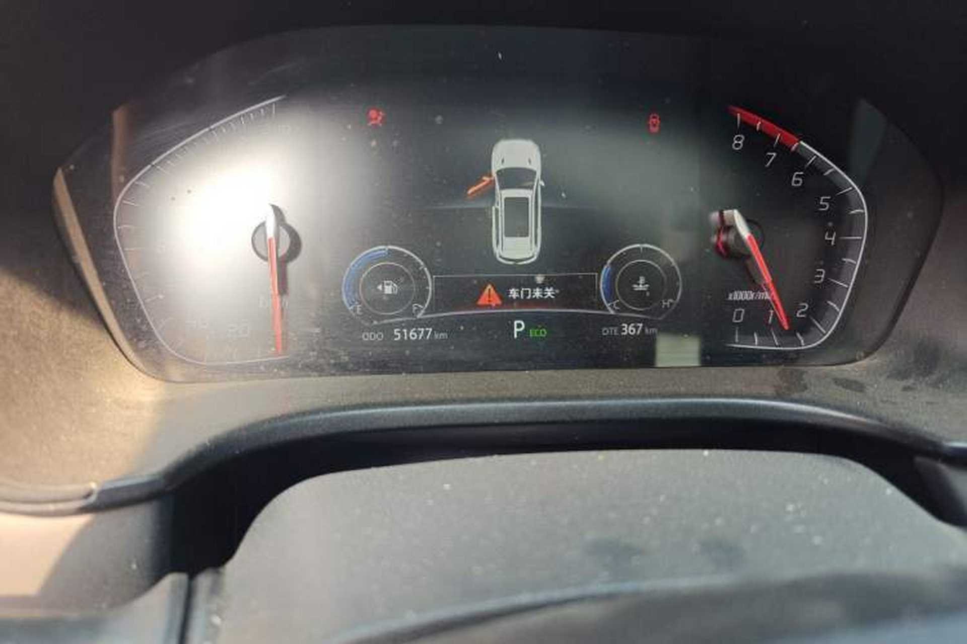 Used CHANGAN CS75 2023 Enjoy Edition 1.5T DCT Prestige Version Odometer Close Up