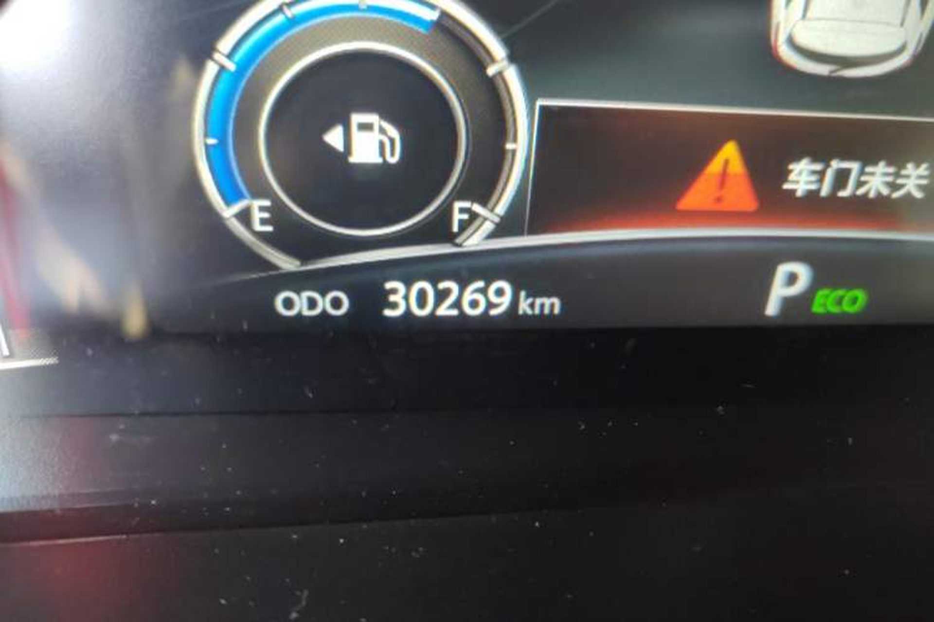 Used CHANGAN CS75 2023 Enjoy Edition 1.5T DCT Prestige Version Odometer Close Up