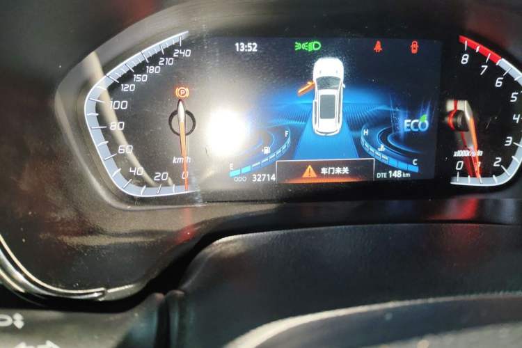Used CHANGAN CS75 2023 Enjoy Edition 1.5T DCT Prestige Version Odometer Close Up
