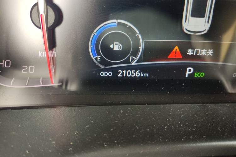 Used CHANGAN CS75 2023 Enjoy Edition 1.5T DCT Luxury Version Odometer Close Up