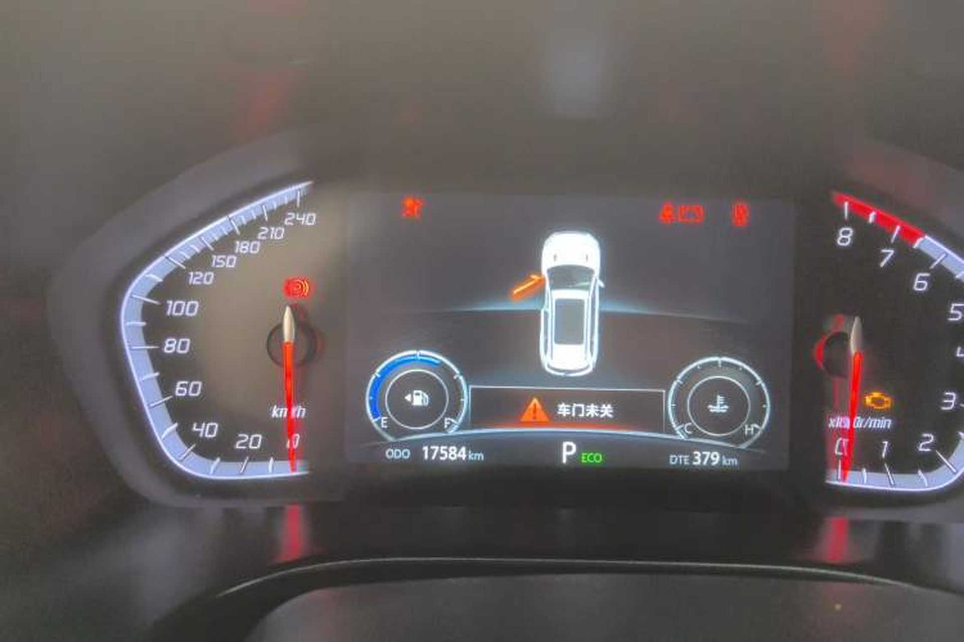 Used CHANGAN CS75 2023 Enjoy Edition 1.5T DCT Luxury Version Odometer Close Up