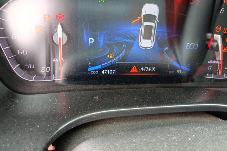 Used CHANGAN CS75 2023 Enjoy Edition 1.5T DCT Prestige Version Odometer Close Up