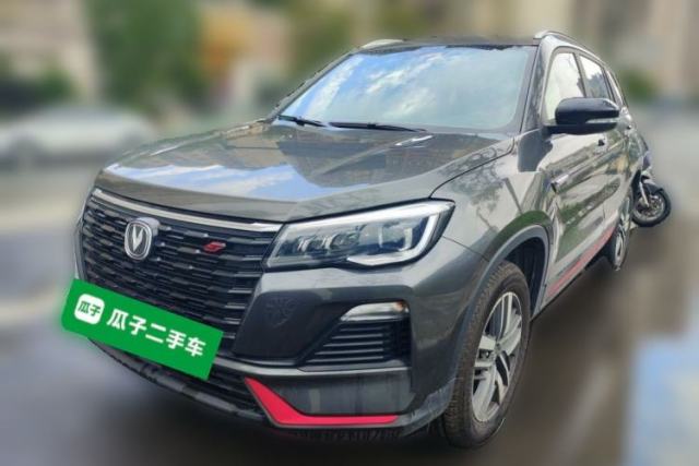 CHANGAN CS75 2023 Enjoy Edition 1.5T DCT Luxury Version usado