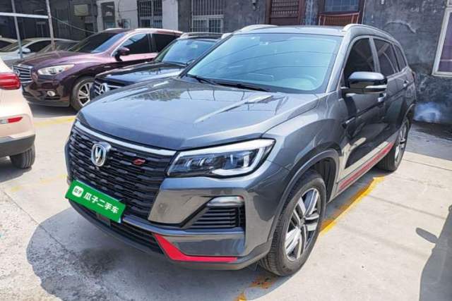 Used CHANGAN CS75 2023 Enjoy Edition 1.5T DCT Luxury Version
