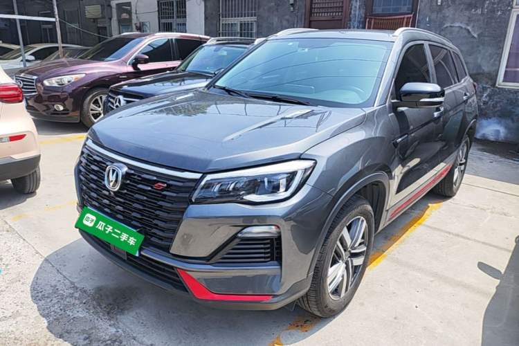 Used CHANGAN CS75 2023 Enjoy Edition 1.5T DCT Luxury Version Guazi used car, China used car export, Used car for sale, Used cars, Cheapest cars for sale