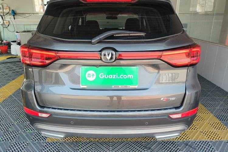 Used CHANGAN CS75 2023 Enjoy Edition 1.5T DCT Prestige Version Rear
