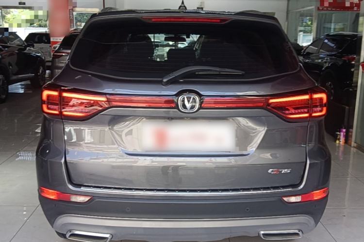Used CHANGAN CS75 2023 Enjoy Edition 1.5T DCT Luxury Version Rear