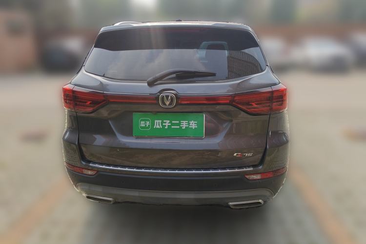 Used CHANGAN CS75 2023 Enjoy Edition 1.5T DCT Prestige Version Rear