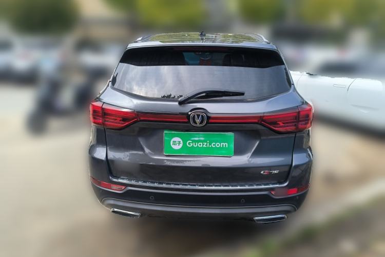 Used CHANGAN CS75 2023 Enjoy Edition 1.5T DCT Prestige Version Rear