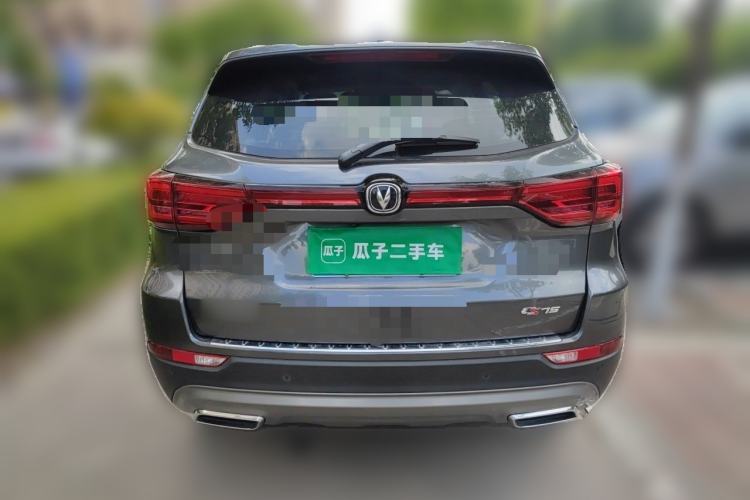 Used CHANGAN CS75 2023 Enjoy Edition 1.5T DCT Luxury Version Rear