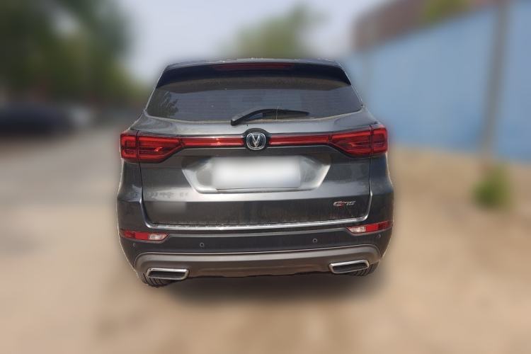 Used CHANGAN CS75 2023 Enjoy Edition 1.5T DCT Prestige Version Rear