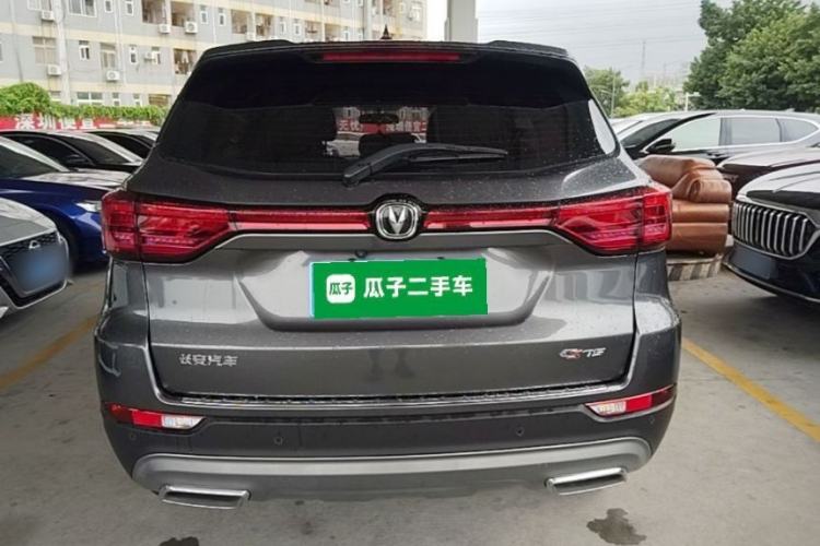 Used CHANGAN CS75 2023 Enjoy Edition 1.5T DCT Prestige Version Rear
