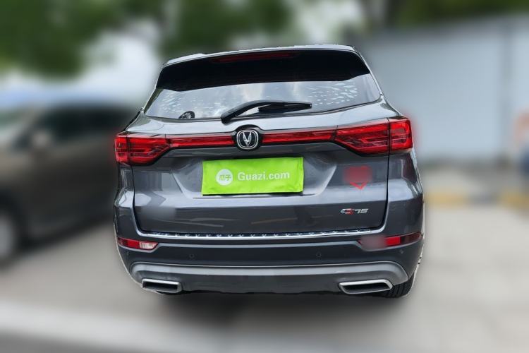 Used CHANGAN CS75 2023 Enjoy Edition 1.5T Manual Elite Model Rear