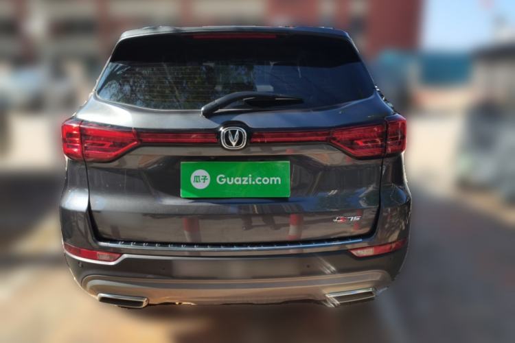 Used CHANGAN CS75 2023 Enjoy Edition 1.5T DCT Luxury Version Rear