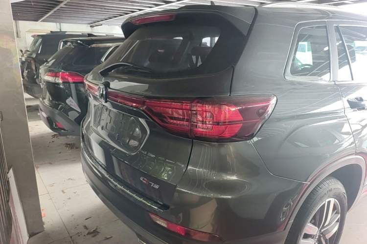 Used CHANGAN CS75 2023 Enjoy Edition 1.5T DCT Luxury Version Rear