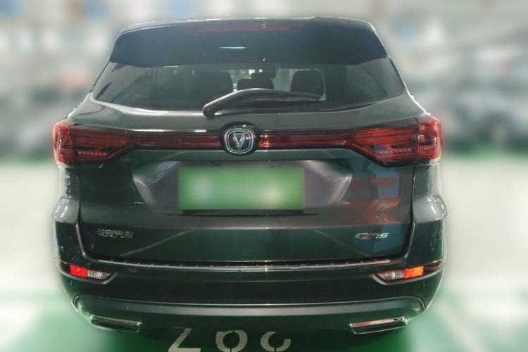 Used CHANGAN CS75 2023 Enjoy Edition 1.5T DCT Prestige Version Rear