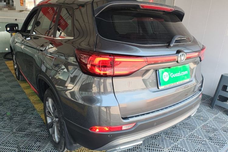 Used CHANGAN CS75 2023 Enjoy Edition 1.5T DCT Prestige Version Rear Left 45 Deg