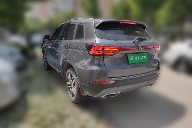 Used CHANGAN CS75 2023 Enjoy Edition 1.5T DCT Luxury Version Rear Left 45 Deg