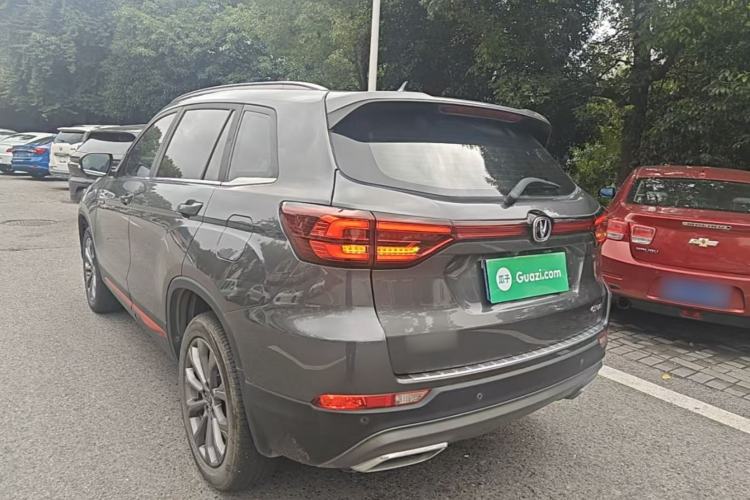 Used CHANGAN CS75 2023 Enjoy Edition 1.5T DCT Prestige Version Rear Left 45 Deg