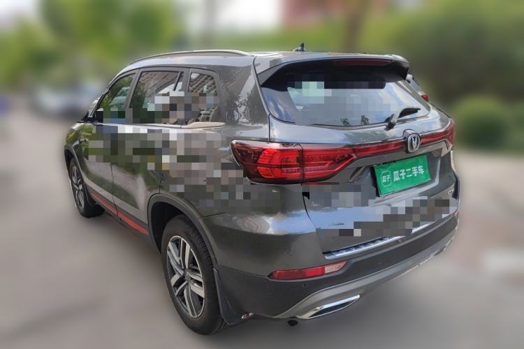 Used CHANGAN CS75 2023 Enjoy Edition 1.5T DCT Luxury Version Rear Left 45 Deg
