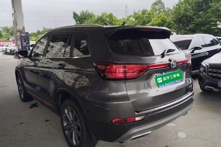 Used CHANGAN CS75 2023 Enjoy Edition 1.5T DCT Prestige Version Rear Left 45 Deg