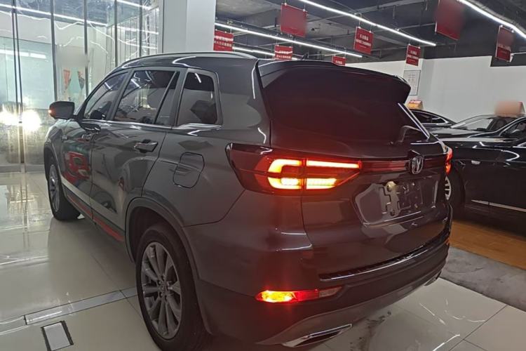 Used CHANGAN CS75 2023 Enjoy Edition 1.5T DCT Prestige Version Rear Left 45 Deg