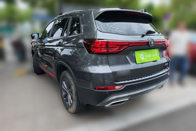 Used CHANGAN CS75 2023 Enjoy Edition 1.5T Manual Elite Model Rear Left 45 Deg
