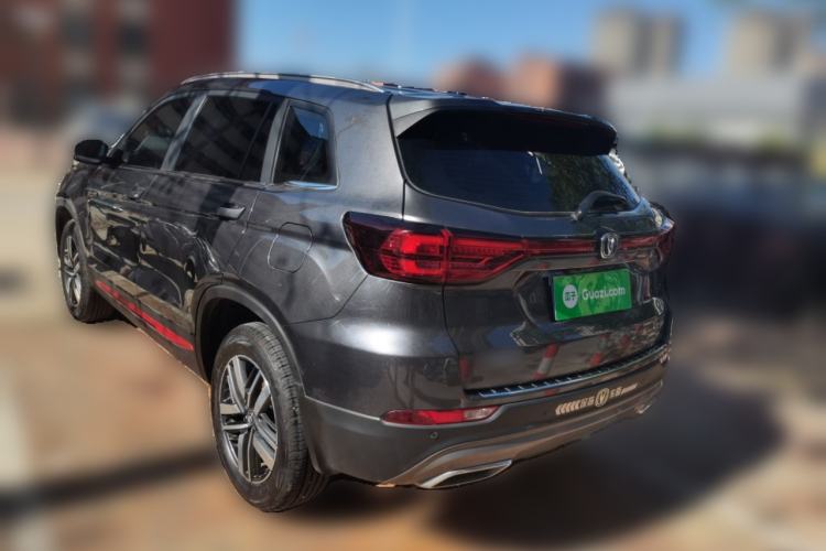 Used CHANGAN CS75 2023 Enjoy Edition 1.5T DCT Luxury Version Rear Left 45 Deg