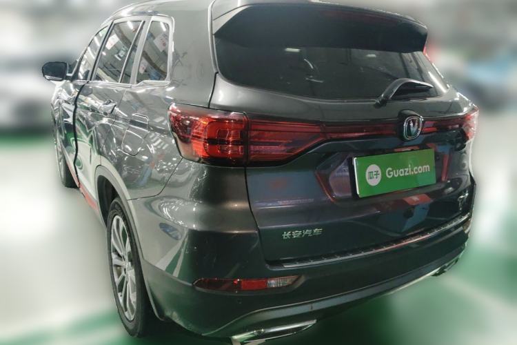 Used CHANGAN CS75 2023 Enjoy Edition 1.5T DCT Prestige Version Rear Left 45 Deg
