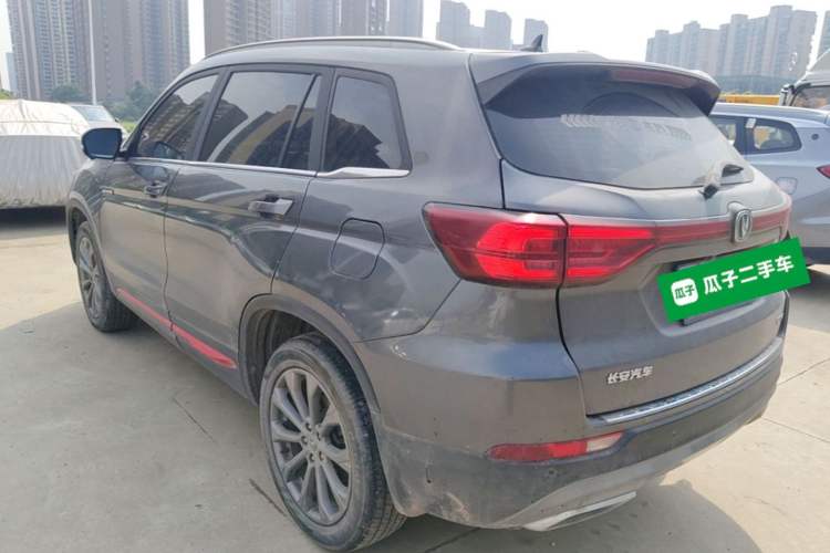 Used CHANGAN CS75 2023 Enjoy Edition 1.5T DCT Prestige Version Rear Left 45 Deg