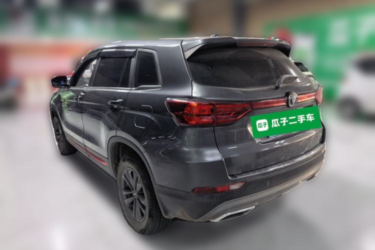 Used CHANGAN CS75 2023 Enjoy Edition 1.5T Manual Fashion Model Rear Left 45 Deg