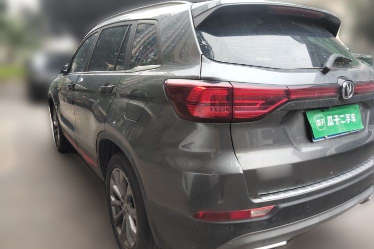 Used CHANGAN CS75 2023 Enjoy Edition 1.5T DCT Prestige Version Rear Left 45 Deg