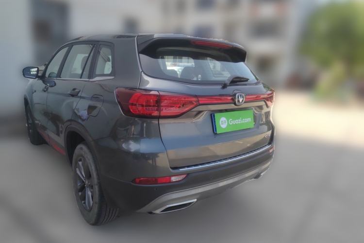 Used CHANGAN CS75 2023 Enjoy Edition 1.5T Manual Elite Model Rear Left 45 Deg